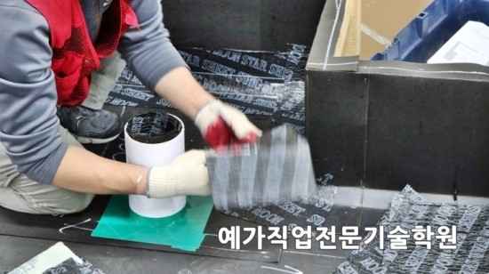 예가직업전문기술학원 이미지