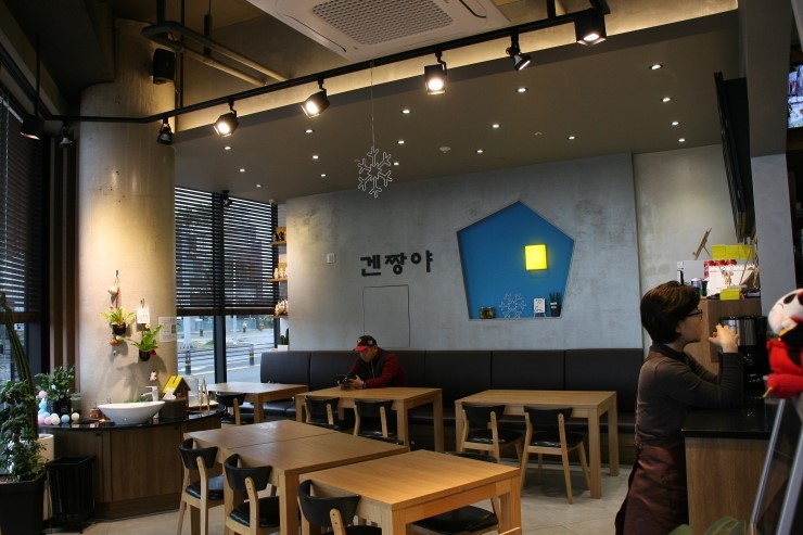 겐짱야 이미지