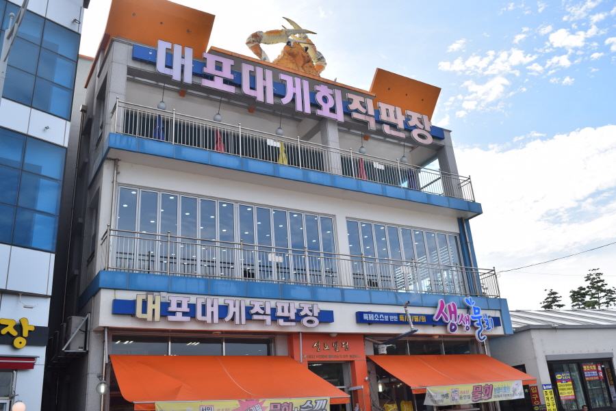 맛집킹 이미지