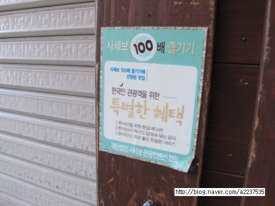 오에이플랜 이미지