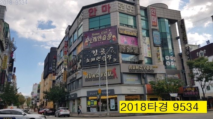 보보스노래연습장 이미지