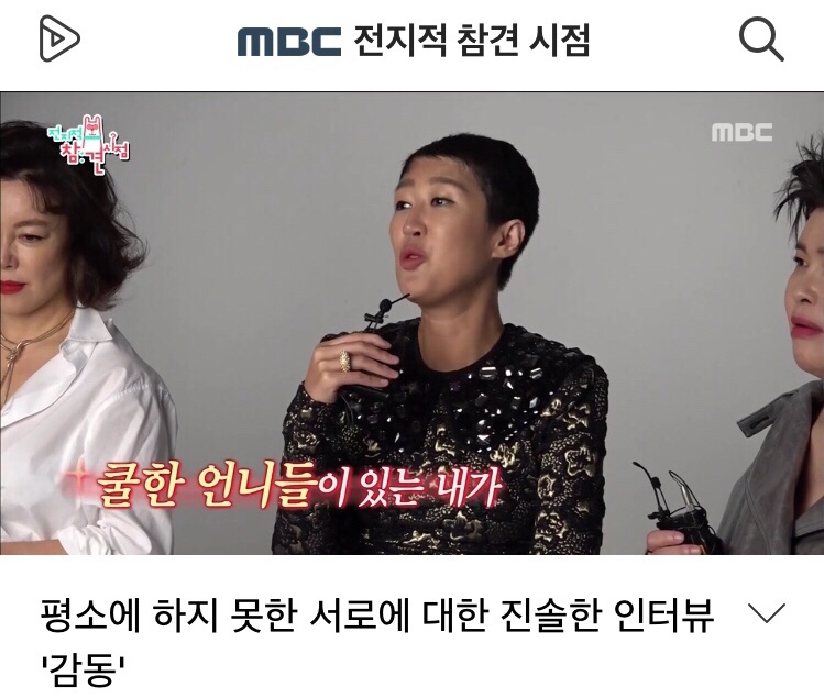 현주사 이미지