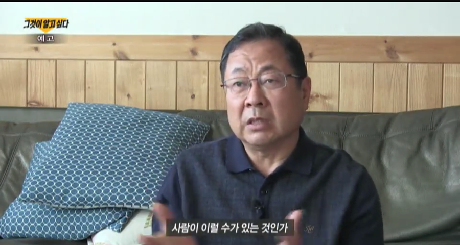 광주시립제1요양병원 이미지