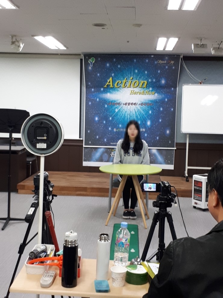 천안세종스피치면접학원 이미지