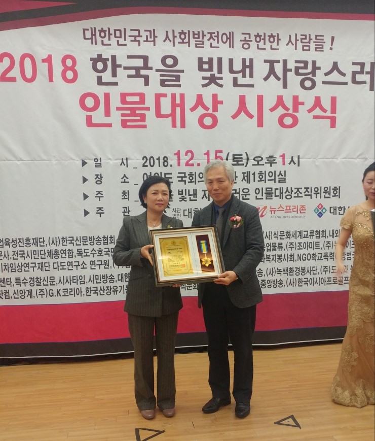 모리아의원 이미지