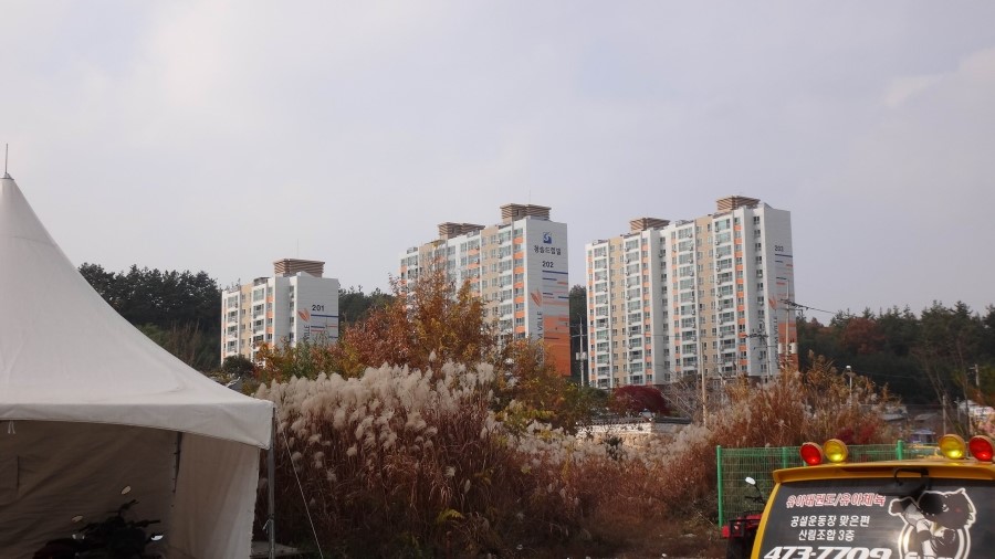 영암드론교육원 이미지