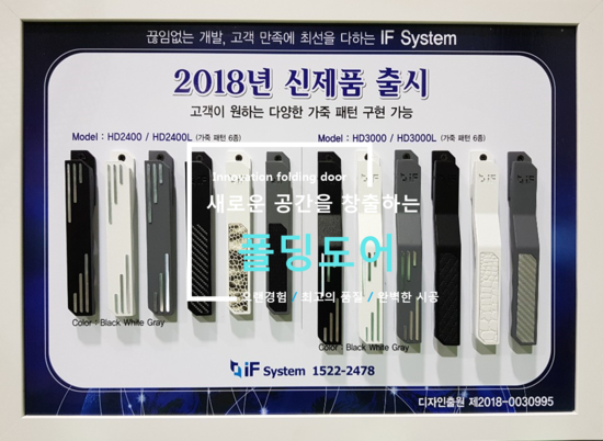 에스에프디 이미지