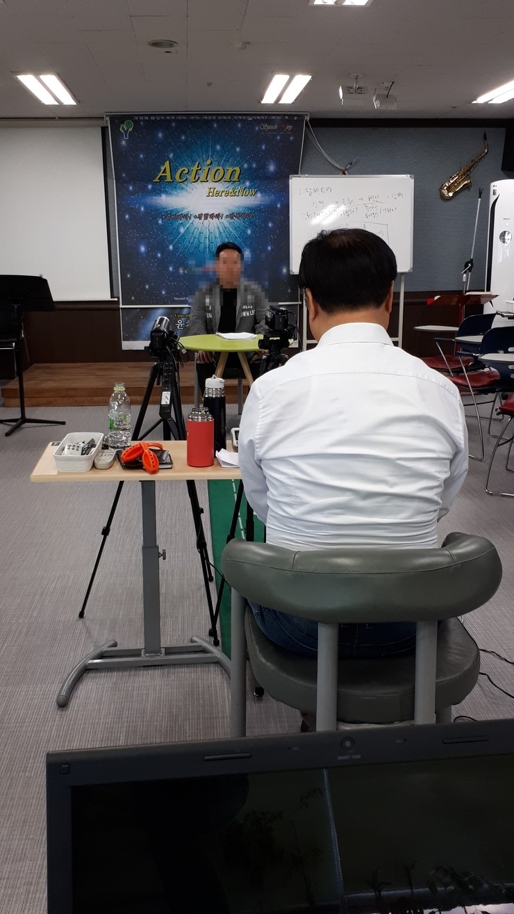 천안세종스피치면접학원 이미지
