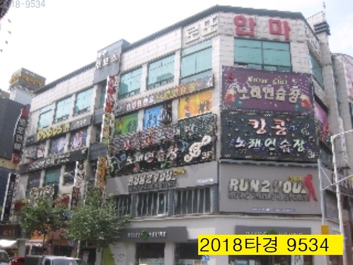 보보스노래연습장 이미지