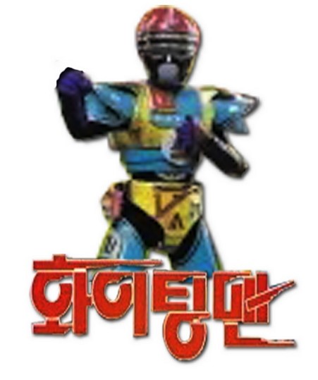미디어스코프(주) 이미지
