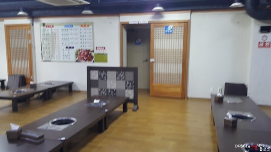 이우복생고기 이미지