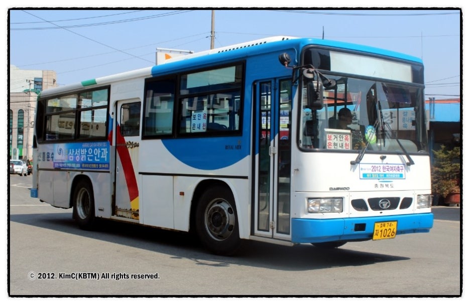 동진운수(주) 이미지