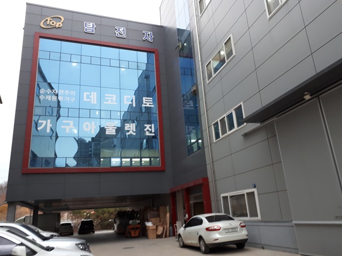 육아대장 이미지