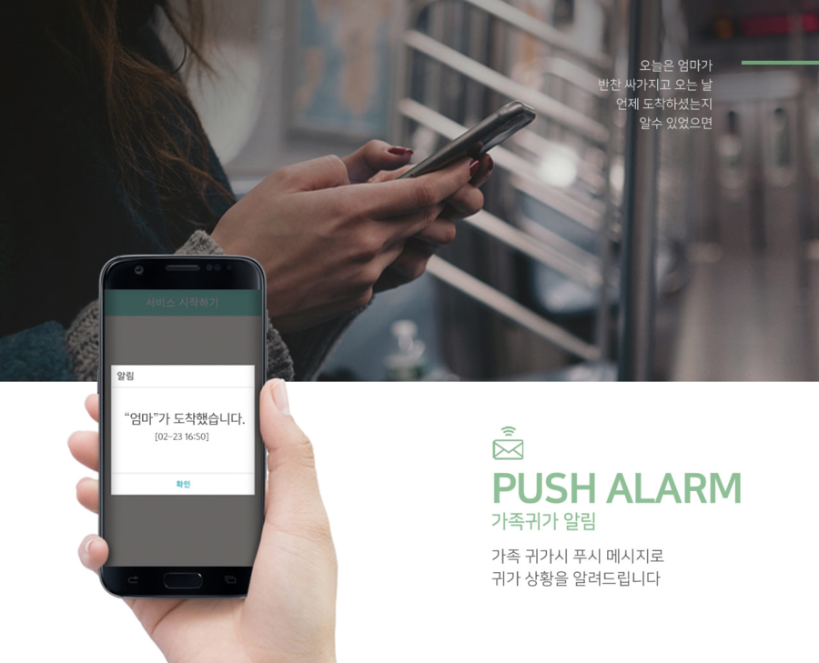 연수열쇠 이미지