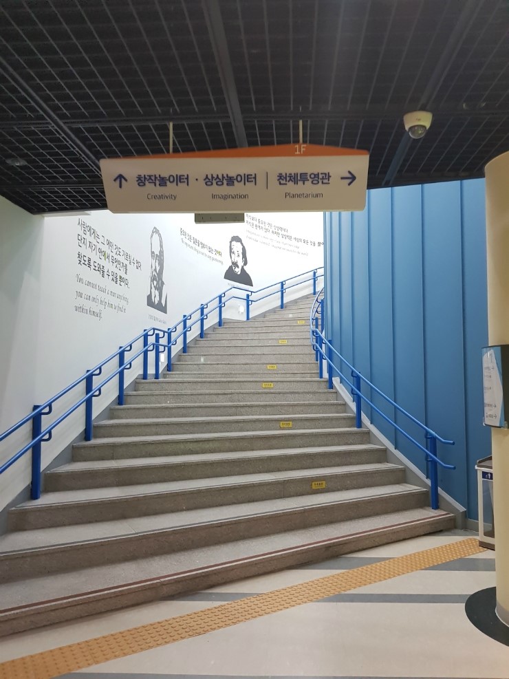 상상디자인랩 이미지