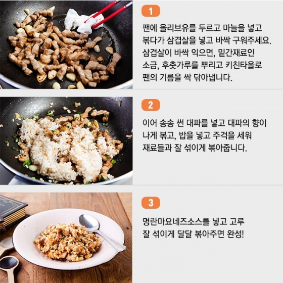심플레시피 이미지