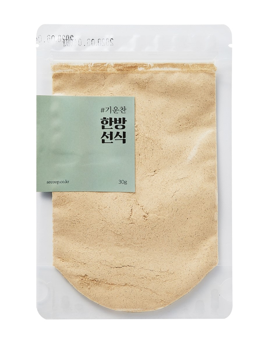 청춘애한방협동조합 이미지