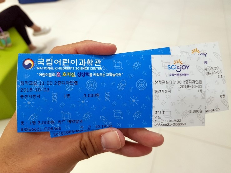 상상디자인랩 이미지
