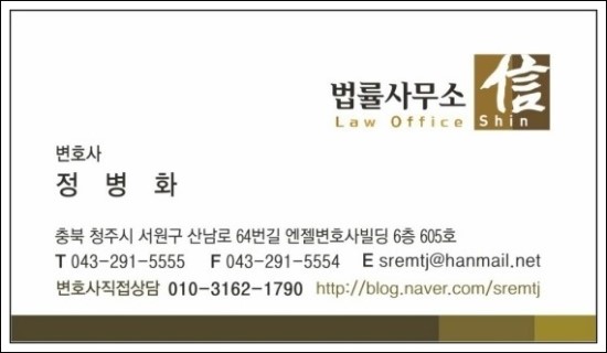 오창스포츠토토 이미지