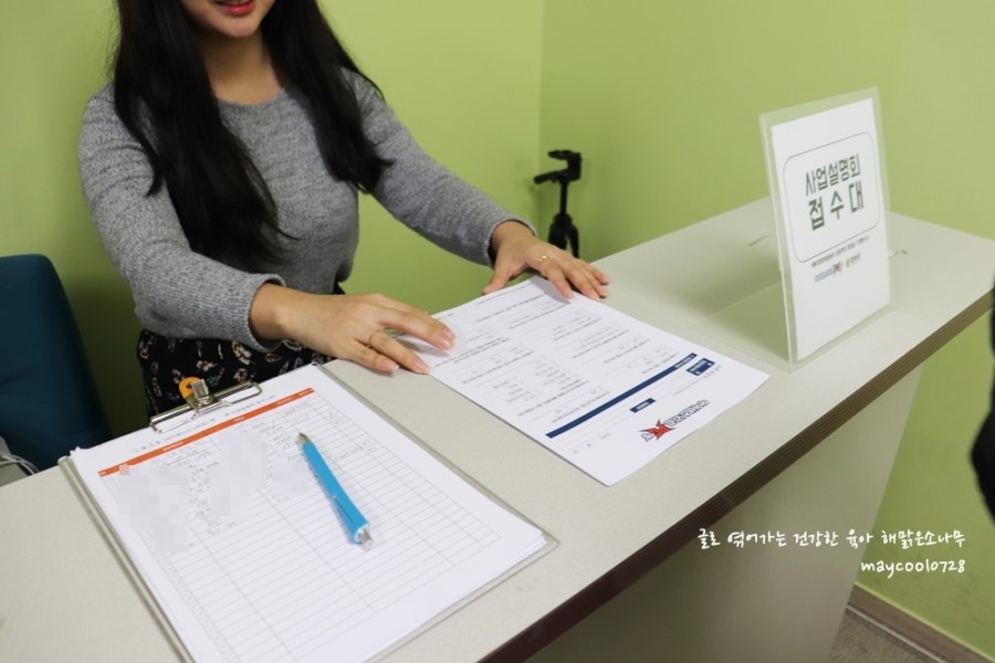 리드PC방 이미지