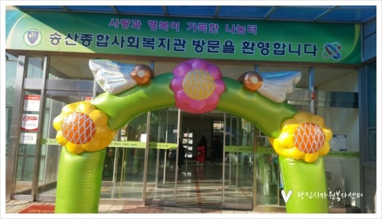 천해산업 이미지