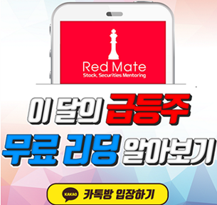 에이치티엔지니어링 이미지