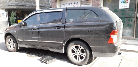 광성열쇠 이미지