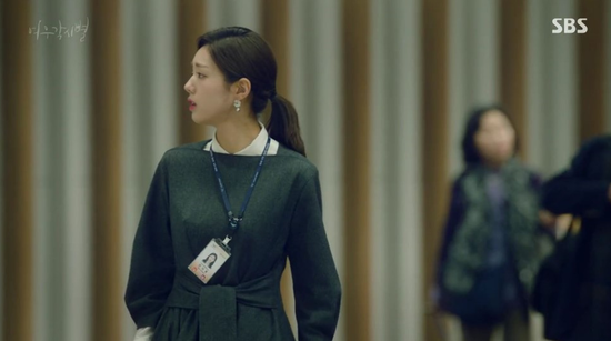 여우스타일 이미지