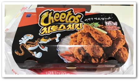 멕시카나석현점 이미지
