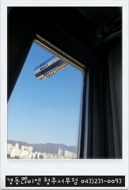 효성가스 이미지