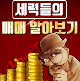 에이치티엔지니어링 이미지