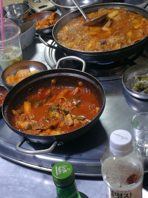 여기가좋겠네 이미지