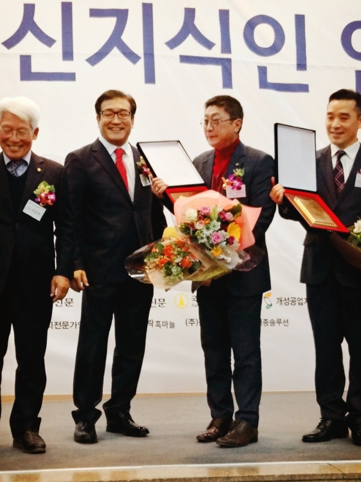 서남해안황칠협동조합 이미지