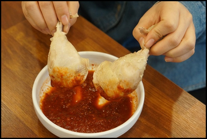 종가집닭한마리 이미지