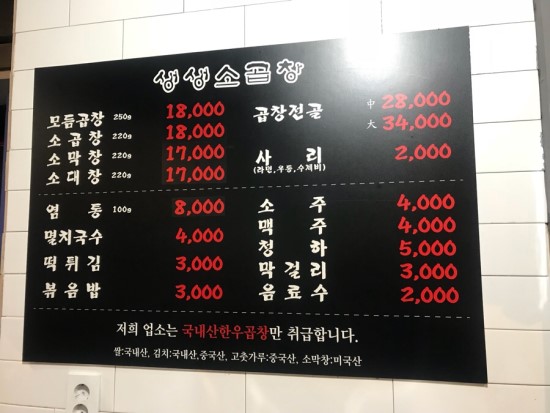 행복컴퍼니 이미지