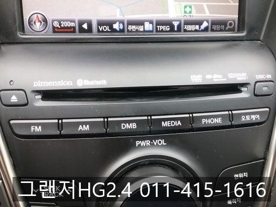 붕붕상사 이미지
