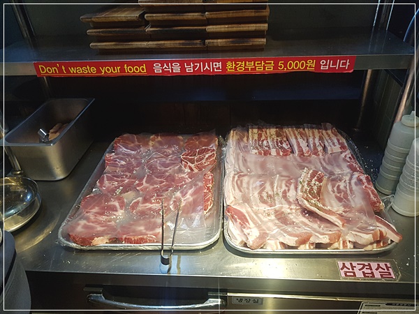 대박집막창 이미지