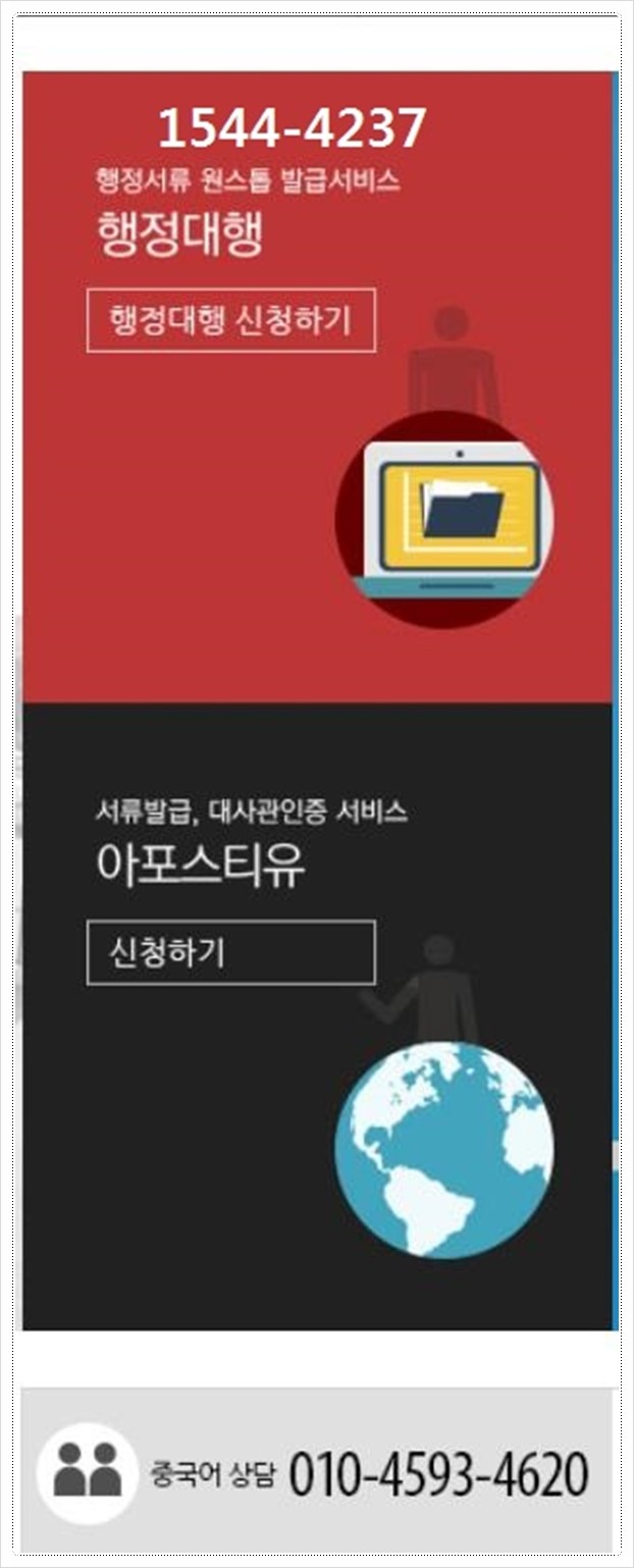 엘에스티 이미지