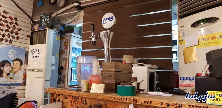 아기자기꼬치집 이미지