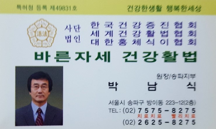 세륜서점 이미지