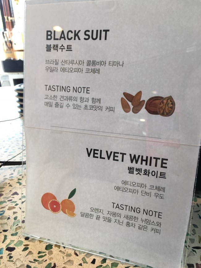 테이크어반제주 이미지
