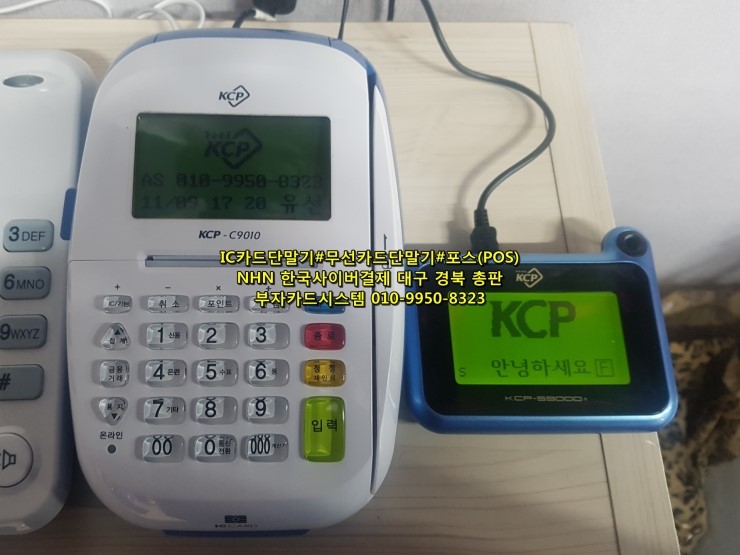 용희양행 이미지