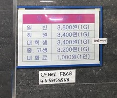 삼호볼링장 이미지
