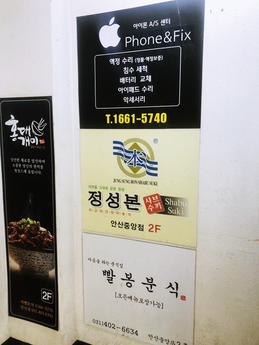 액정픽스 이미지