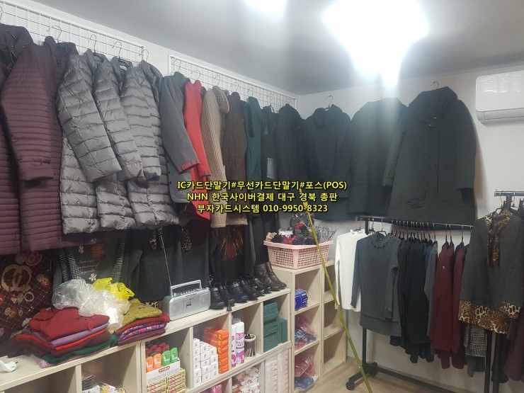 용희양행 이미지