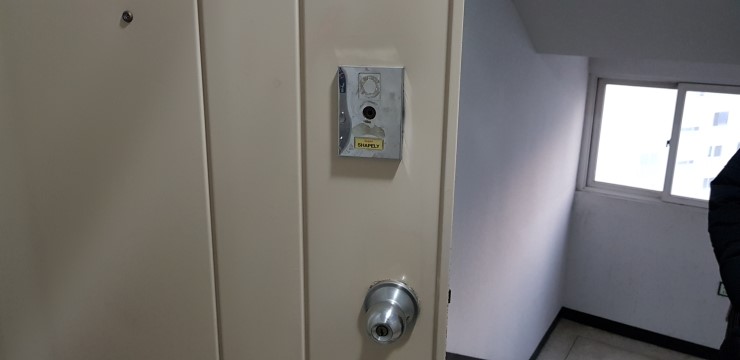 철물설비열쇠 이미지