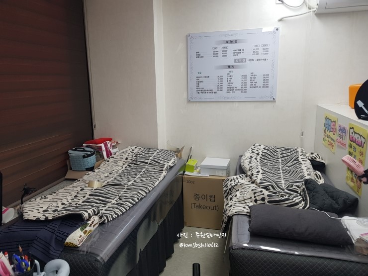 임영아네일 이미지