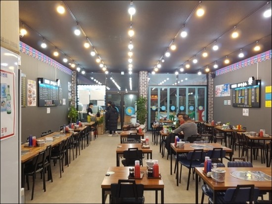 어사출또율량점 이미지