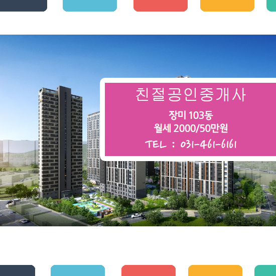 (주)대창가스 이미지