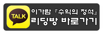 오십이호 이미지